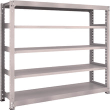 Load image into Gallery viewer, M3 type Medium-Duty Boltless Shelving(Weight Capacity:300kg per Shelf)  M3-5655  TRUSCO
