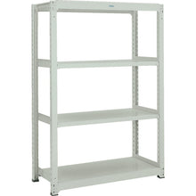 Load image into Gallery viewer, M3 type Medium-Duty Boltless Shelving(Weight Capacity:300kg per Shelf)  M3-6354  TRUSCO
