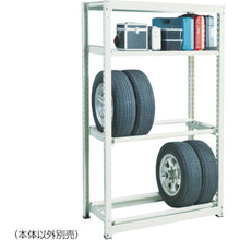 Load image into Gallery viewer, Tire Rack  M3-6362-Y2B  TRUSCO
