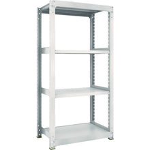 Load image into Gallery viewer, M3 type Medium-Duty Boltless Shelving(Weight Capacity:300kg per Shelf)  M3-6364  TRUSCO
