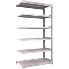 Load image into Gallery viewer, M3 type Medium-Duty Boltless Shelving(Weight Capacity:300kg per Shelf)  M3-7466B  TRUSCO
