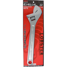 Load image into Gallery viewer, Adjustable Angle Wrenches  M375  LOBSTER
