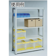 Load image into Gallery viewer, M3 type Medium-Duty Boltless Shelving(Weight Capacity:300kg per Shelf)  M3-8696  TRUSCO
