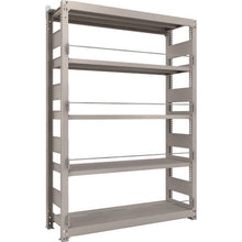 Load image into Gallery viewer, M3 type Medium-Duty Boltless Shelving(Weight Capacity:300kg per Shelf)  M3-DS7555  TRUSCO
