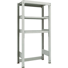 Load image into Gallery viewer, M3 type Medium-Duty Boltless Shelving(Weight Capacity:300kg per shelf)  M3-SB6353  TRUSCO
