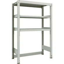 Load image into Gallery viewer, M3 type Medium-Duty Boltless Shelving(Weight Capacity:300kg per shelf)  M3-SB6463  TRUSCO
