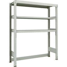Load image into Gallery viewer, M3 type Medium-Duty Boltless Shelving(Weight Capacity:300kg per shelf)  M3-SB6553  TRUSCO
