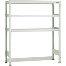 Load image into Gallery viewer, M3 type Medium-Duty Boltless Shelving(Weight Capacity:300kg per shelf)  M3-SB6563  TRUSCO
