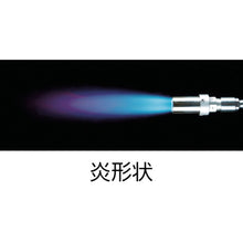 Load image into Gallery viewer, Propane Burner  M-3  Shinfuji
