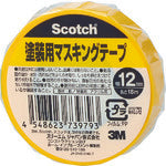 Scotch[[RU]] Paint Masking Tape  7010722137  3M