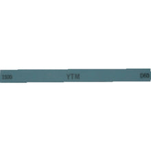 Load image into Gallery viewer, Sharpening Stone for Mold(Fine Grade)  M43D #1500 100X13X3  CHERRY
