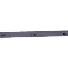 Load image into Gallery viewer, Sharpening Stone for Mold(Fine Grade)  M43D #2000 100X13X3  CHERRY
