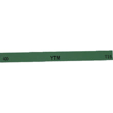 Load image into Gallery viewer, Sharpening Stone for Mold(Fine Grade)  M43D #400 100X13X3  CHERRY
