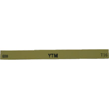Load image into Gallery viewer, Sharpening Stone for Mold(Fine Grade)  M43D #600 100X13X3  CHERRY
