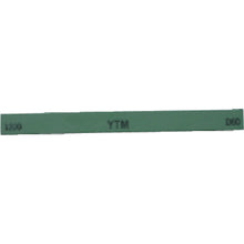 Load image into Gallery viewer, Sharpening Stone for Mold(Fine Grade)  M43F #1200 100X13X5  CHERRY
