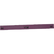 Load image into Gallery viewer, Sharpening Stone for Mold(Fine Grade)  M43F #800 100X13X5  CHERRY
