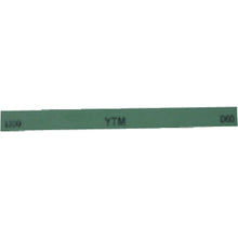 Load image into Gallery viewer, Sharpening Stone for Mold(Fine Grade)  M46D #1200 100X6X3  CHERRY
