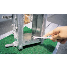 Load image into Gallery viewer, Sharpening Stone for Mold(Fine Grade)  M46D #1200 100X6X3  CHERRY
