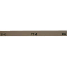 Load image into Gallery viewer, Sharpening Stone for Mold(Fine Grade)  M46D #3000 100X6X3  CHERRY
