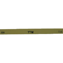 Load image into Gallery viewer, Sharpening Stone for Mold(Fine Grade)  M46D #600 100X6X3  CHERRY
