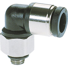 Load image into Gallery viewer, Mini Elbow  M4R-M5ML  CHIYODA
