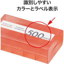 Load image into Gallery viewer, Coin Case   M-500W  OP
