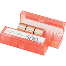 Load image into Gallery viewer, Coin Case   M-500  OP
