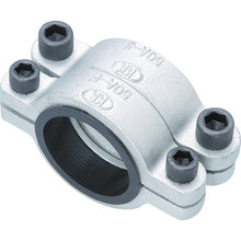 Load image into Gallery viewer, Pipe Hold Socket  M50A  KODAMA
