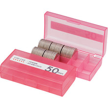 Load image into Gallery viewer, Coin Case   M-50W  OP

