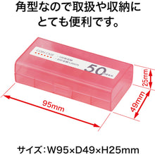 Load image into Gallery viewer, Coin Case   M-50W  OP
