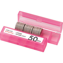 Load image into Gallery viewer, Coin Case (stores up to 50 coins)  M-50  OP
