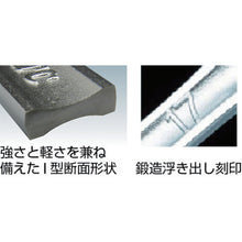 Load image into Gallery viewer, Long Offset Wrench  M5-1618  KTC
