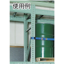 Load image into Gallery viewer, M5 type Medium-Duty Boltless Shelving(Weight Capacity:500kg per Shelf)  M5-4375B  TRUSCO
