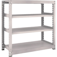 Load image into Gallery viewer, M5 type Medium-Duty Boltless Shelving(Weight Capacity:500kg per Shelf)  M5-4464  TRUSCO
