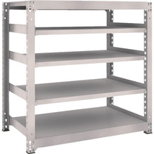 Load image into Gallery viewer, M5 type Medium-Duty Boltless Shelving(Weight Capacity:500kg per Shelf)  M5-4475  TRUSCO
