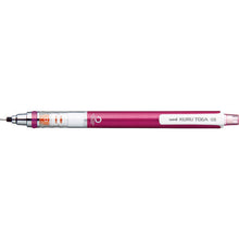 Load image into Gallery viewer, Mechanical Pencil  M54501P.13  uni
