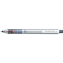 Load image into Gallery viewer, Mechanical Pencil  M54501P.26  uni
