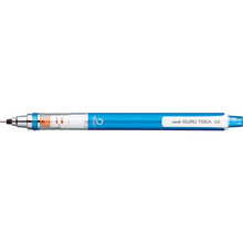Load image into Gallery viewer, Mechanical Pencil  M54501P.33  uni
