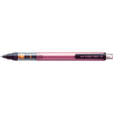 Load image into Gallery viewer, Mechanical Pencil  M54521P.13  uni
