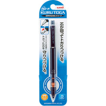 Load image into Gallery viewer, Mechanical Pencil  M54521P.24  uni
