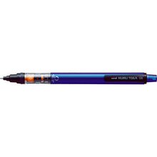 Load image into Gallery viewer, Mechanical Pencil  M54521P.33  uni
