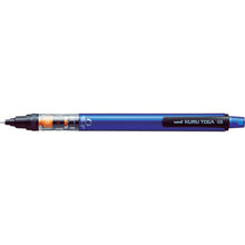 Load image into Gallery viewer, Mechanical Pencil  M54521P.33  uni
