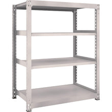 Load image into Gallery viewer, M5 type Medium-Duty Boltless Shelving(Weight Capacity:500kg per Shelf)  M5-5474  TRUSCO
