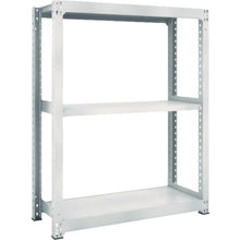 Load image into Gallery viewer, M5 type Medium-Duty Boltless Shelving (Weight Capacity:500kg per Shelf)  M5-5493  TRUSCO
