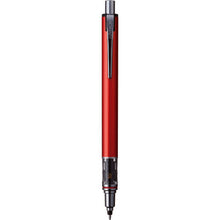 Load image into Gallery viewer, Mechanical Pencil  M55591P.15  uni
