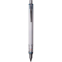 Load image into Gallery viewer, Mechanical Pencil  M55591P.1  uni
