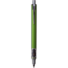 Load image into Gallery viewer, Mechanical Pencil  M55591P.5  uni
