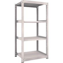 Load image into Gallery viewer, M5 type Medium-Duty Boltless Shelving(Weight Capacity:500kg per Shelf)  M5-6374  TRUSCO
