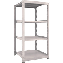 Load image into Gallery viewer, M5 type Medium-Duty Boltless Shelving(Weight Capacity:500kg per Shelf)  M5-6394  TRUSCO
