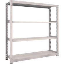 Load image into Gallery viewer, M5 type Medium-Duty Boltless Shelving(Weight Capacity:500kg per Shelf)  M5-6654  TRUSCO
